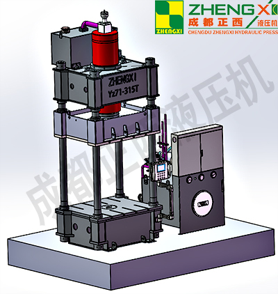 四柱液壓機模具安裝前視頻和注意事項,記得要看哦！